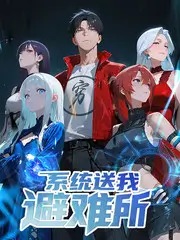 纪实综艺 手艺人的一百天 海报